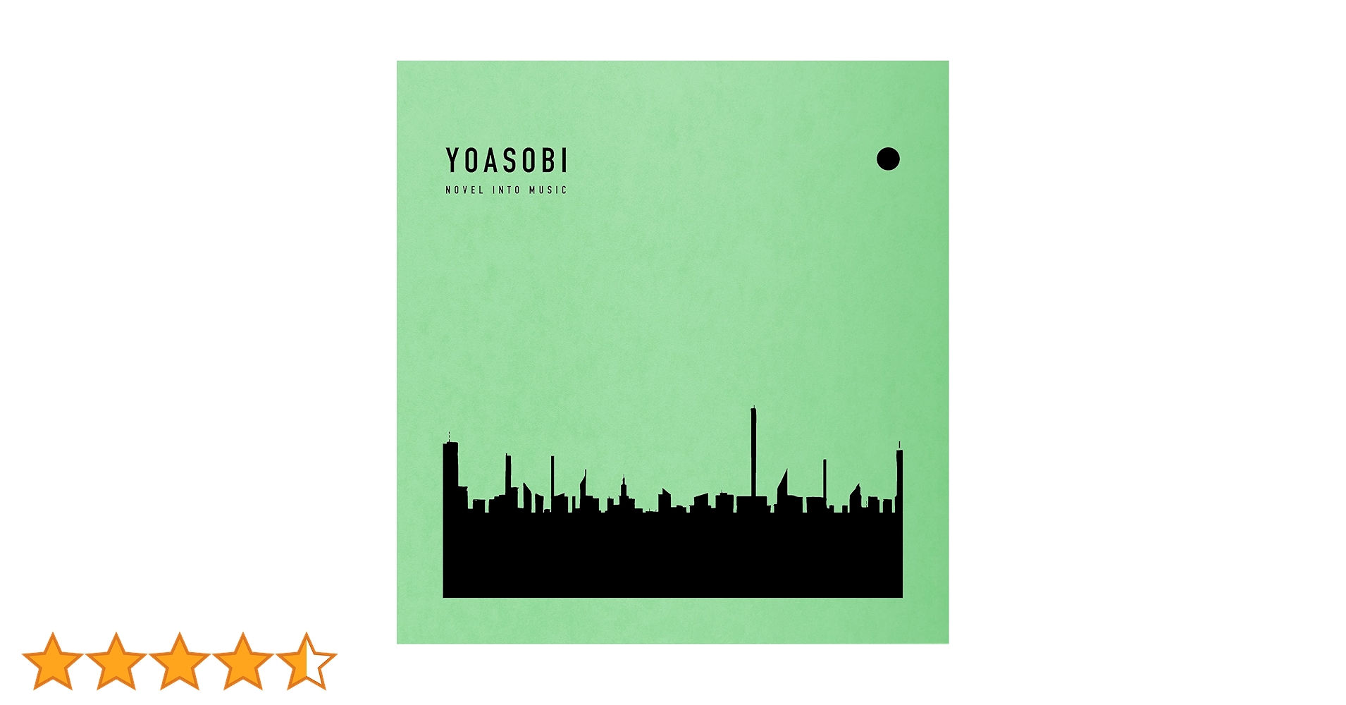 THE BOOK 2 (完全生産限定盤): Amazon.com.br: CD e Vinil